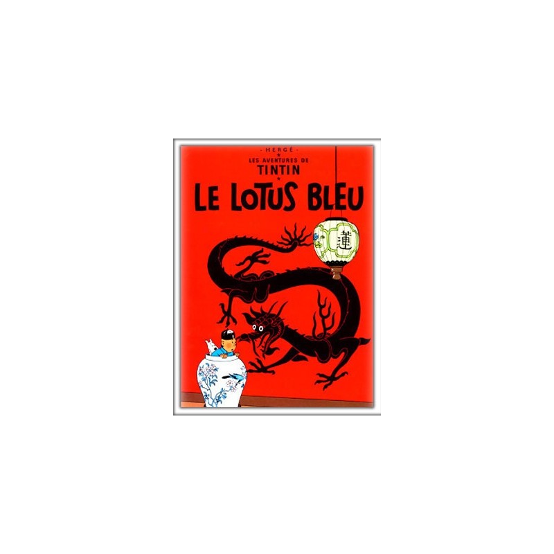 Cuadro de Tintin Portada El loto azul