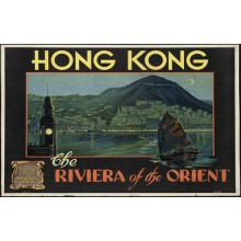 Postal Metalica HongKong
