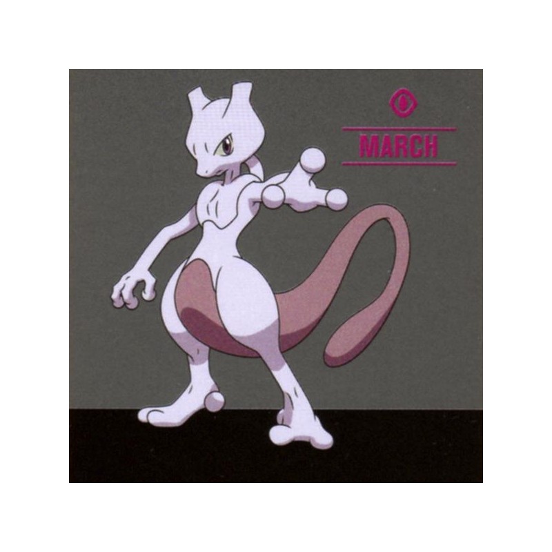 Pokemon Mewtwo