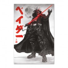 Samurai Darth Vader