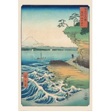 Oleaje de Japon - Monte Fuji