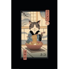 Gato japones comiendo