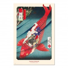 Cuadro Carpas koi japonesas