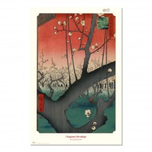 Cuadro Parque de ciruelos de Kameido de Hiroshige